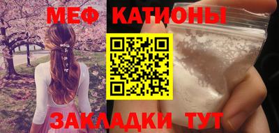 гидра Будённовск