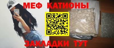 гидра Будённовск