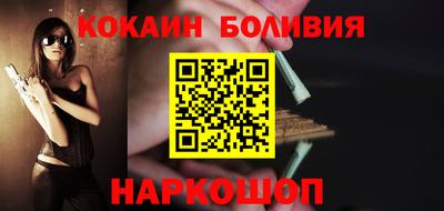 индика Бугуруслан
