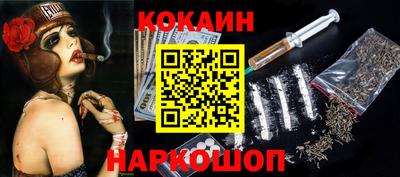 индика Бугуруслан