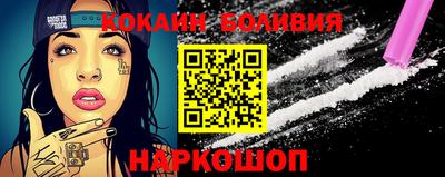 jwh Бузулук