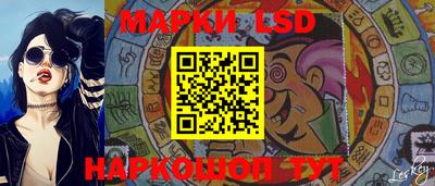 jwh Бузулук