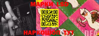jwh Бузулук