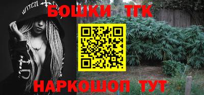 индика Бугуруслан