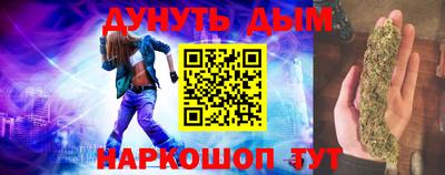 индика Бугуруслан
