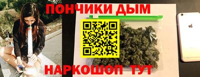 индика Бугуруслан