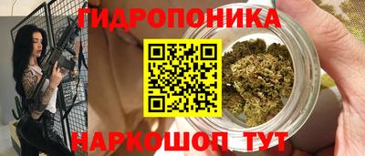 индика Бугуруслан