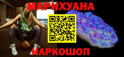 индика Бугуруслан