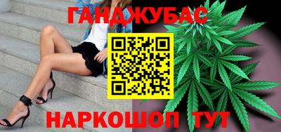 индика Бугуруслан