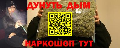 индика Бугуруслан