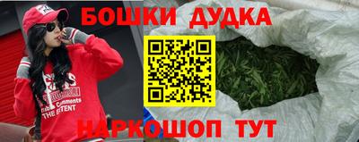 jwh Бузулук