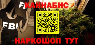 индика Бугуруслан