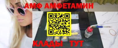 индика Бугуруслан