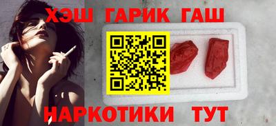 jwh Бузулук