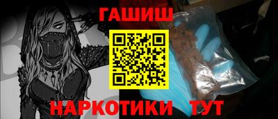 jwh Бузулук