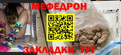 jwh Бузулук